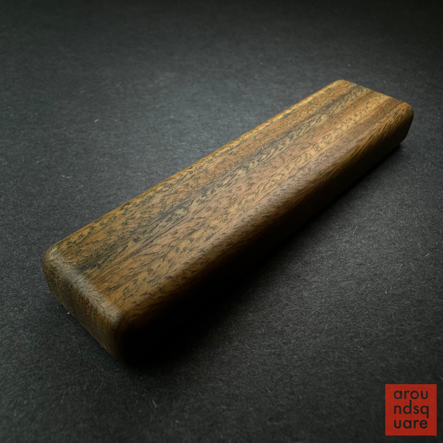 Nowhere Plank