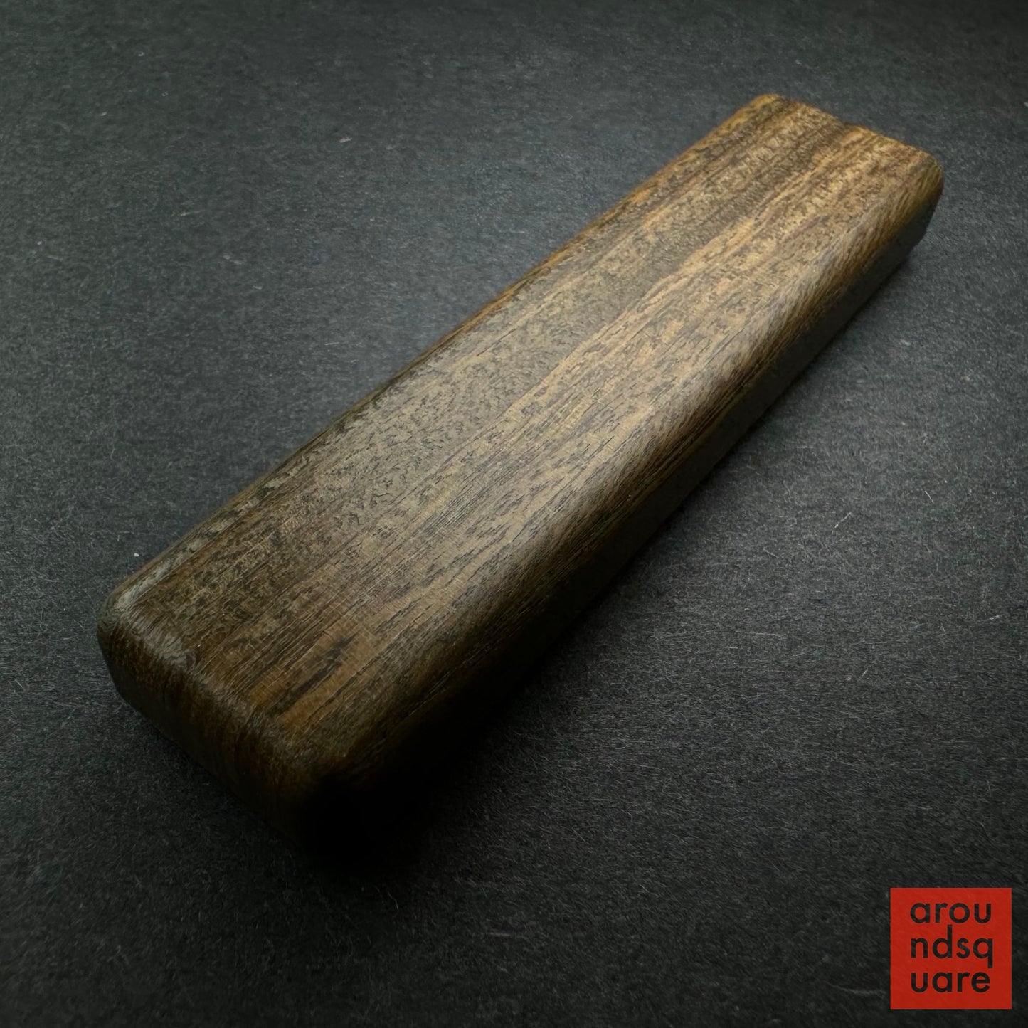 Nowhere Plank