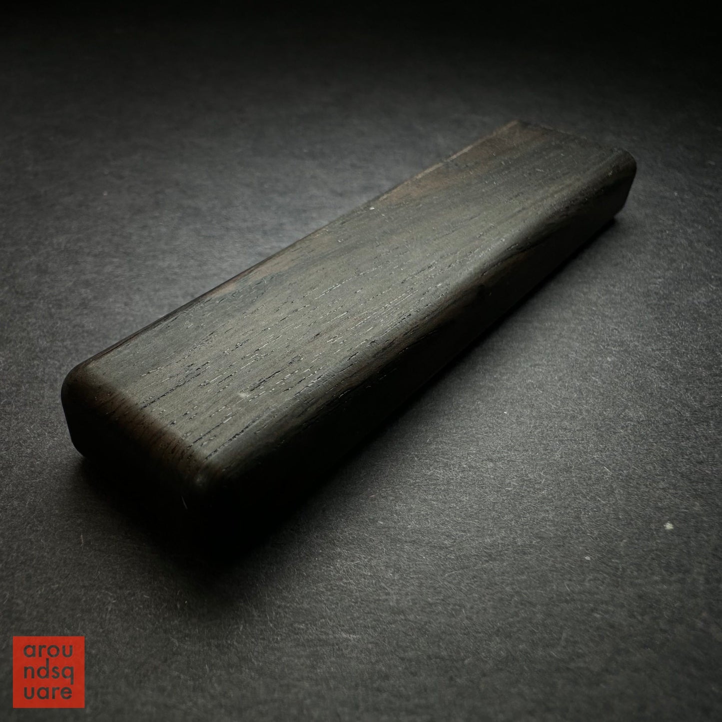 Nowhere Plank