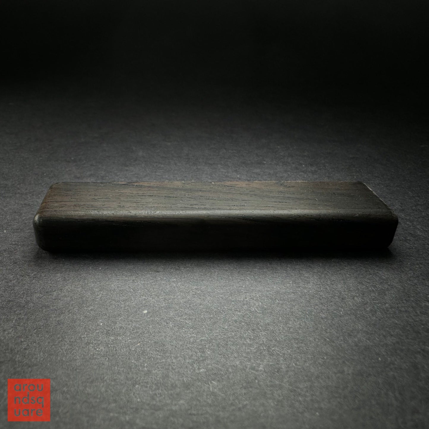 Nowhere Plank