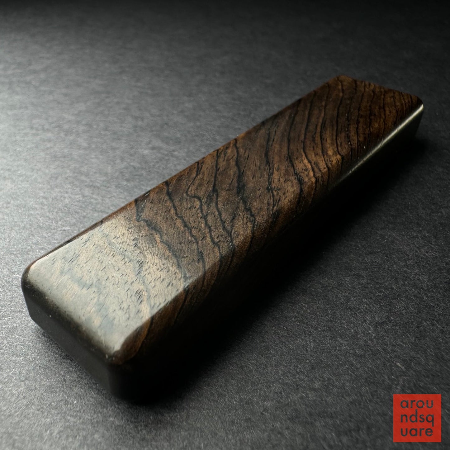 Nowhere Plank