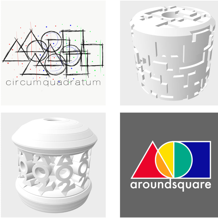 ao2's 2020 lockdown design contests – aroundsquare