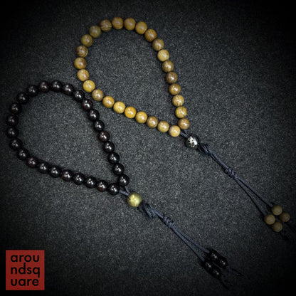 MKUltras -12mm Wooden Beads Editions