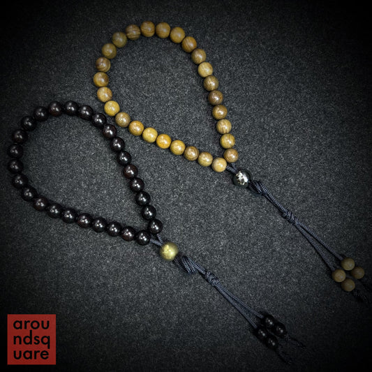 MKUltras -12mm Wooden Beads Editions