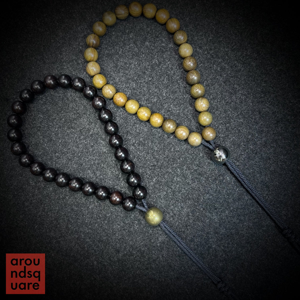 MKUltras -12mm Wooden Beads Editions