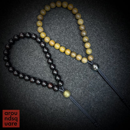 MKUltras -12mm Wooden Beads Editions