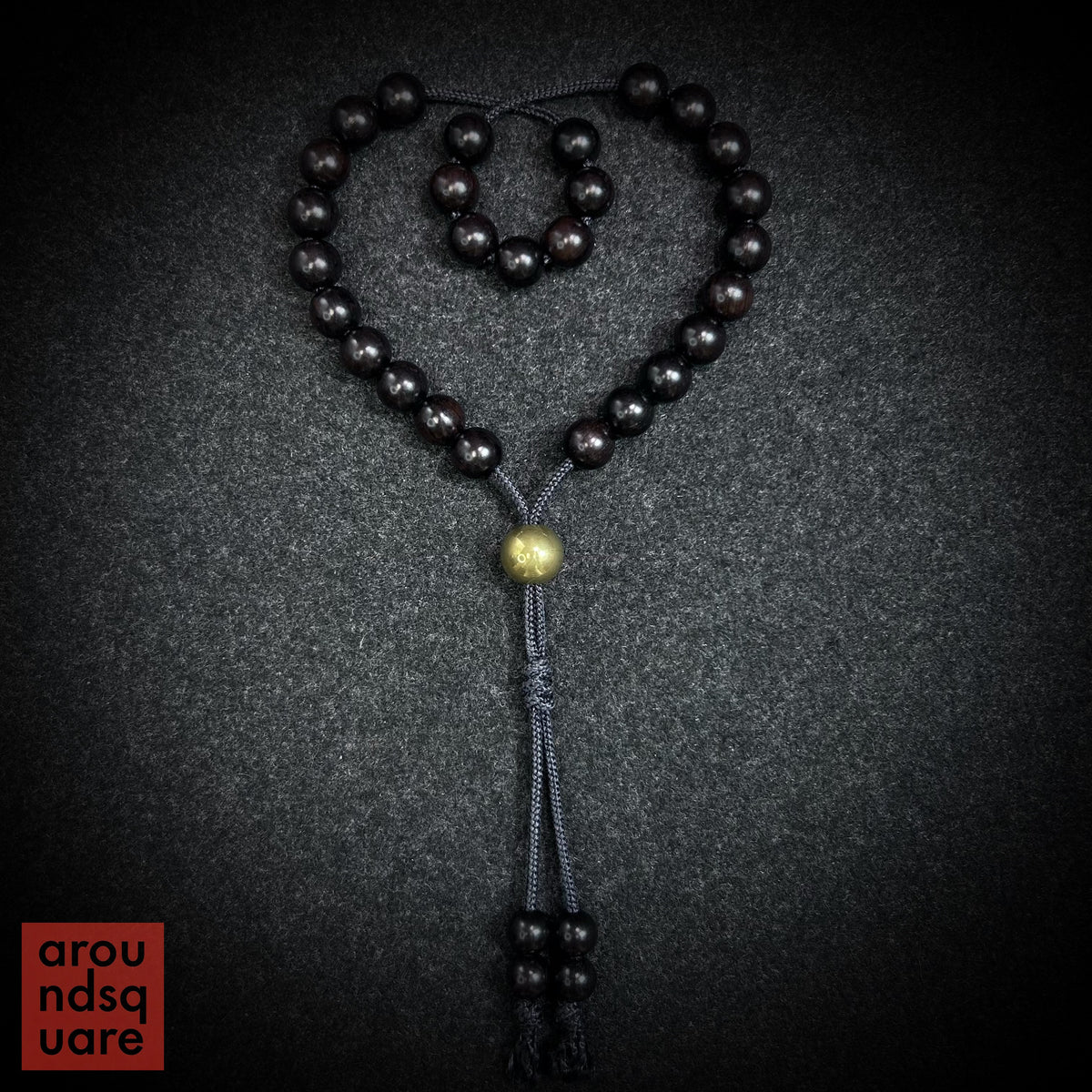 MKUltras -12mm Wooden Beads Editions