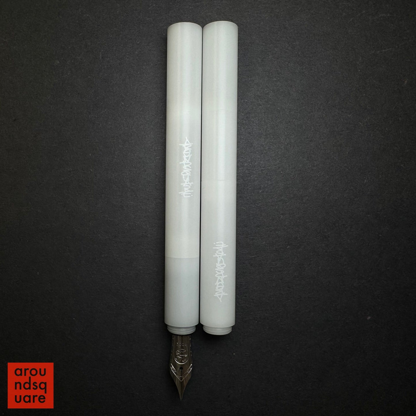 The King of Flow Fountain Pen