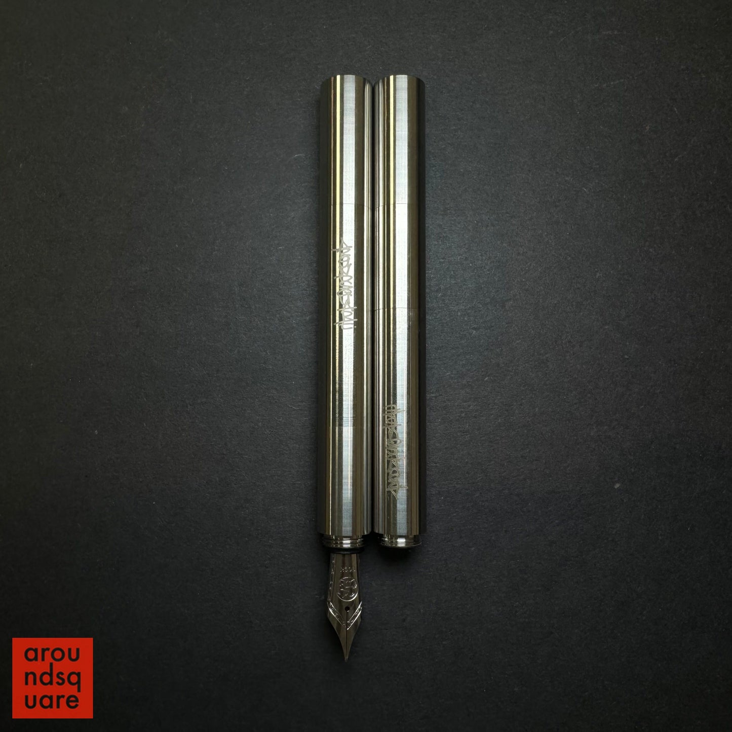The King of Flow Fountain Pen