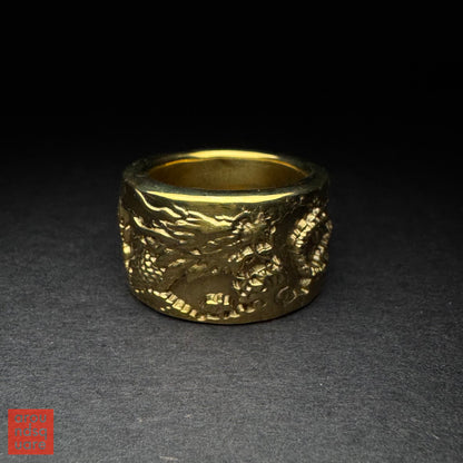Carved Brass Dragon Banzhi and Accent Bead