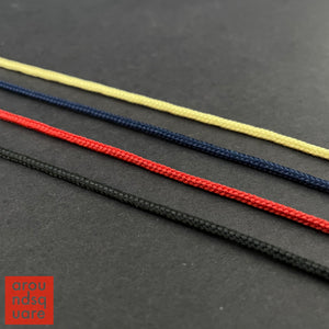 Custom Pure Silk Cord (components) – aroundsquare