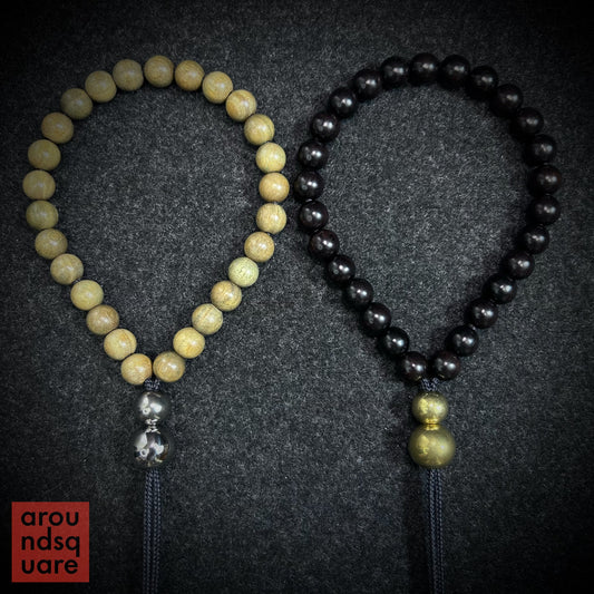 MKUltras Chef's Specials - 10mm Wooden Beads Editions