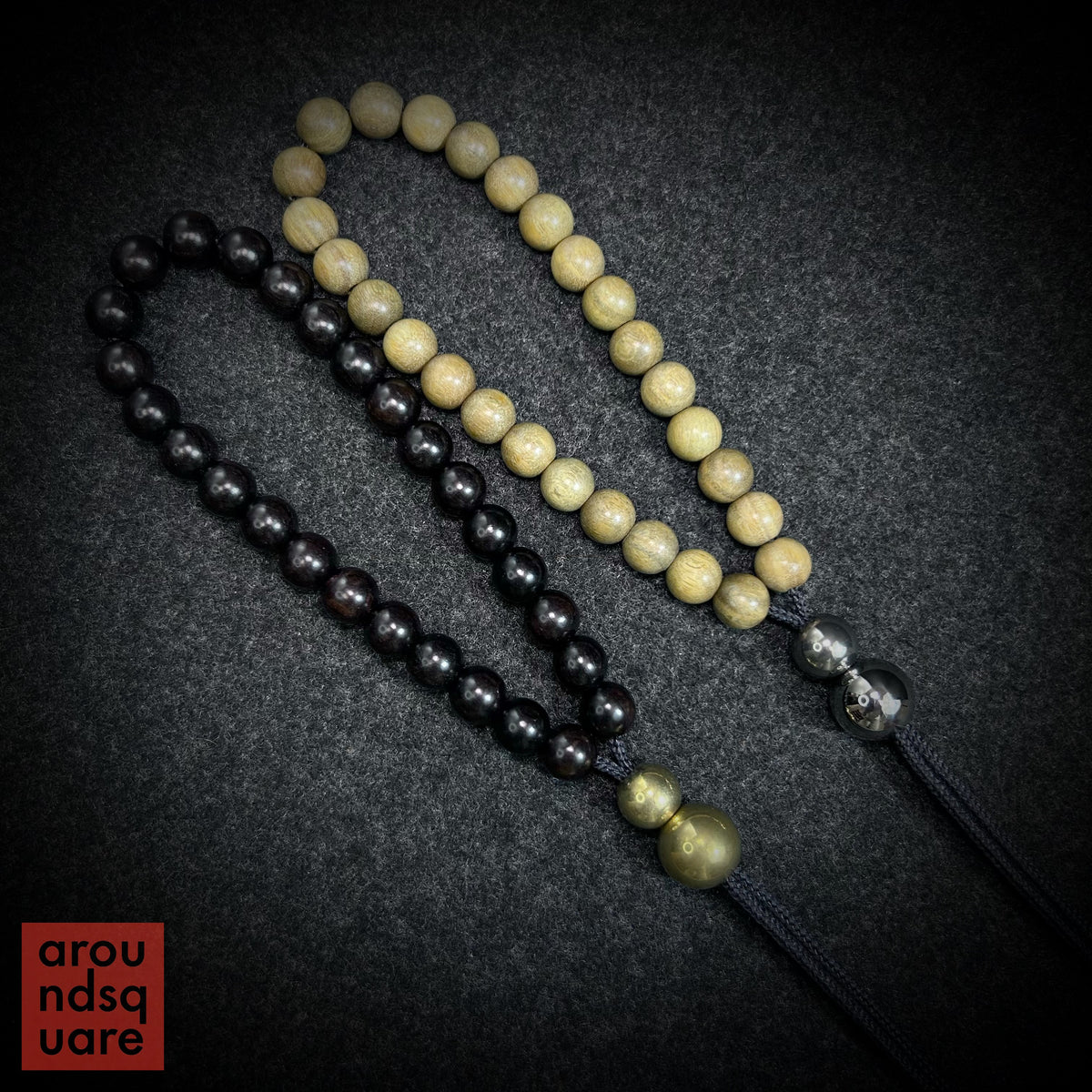 MKUltras Chef's Specials - 10mm Wooden Beads Editions
