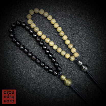 MKUltras Chef's Specials - 10mm Wooden Beads Editions