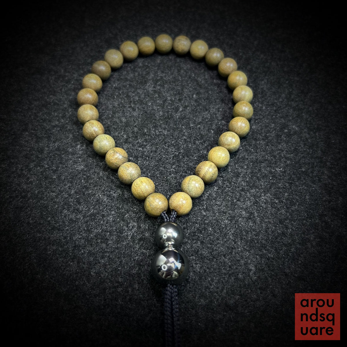 MKUltras Chef's Specials - 10mm Wooden Beads Editions