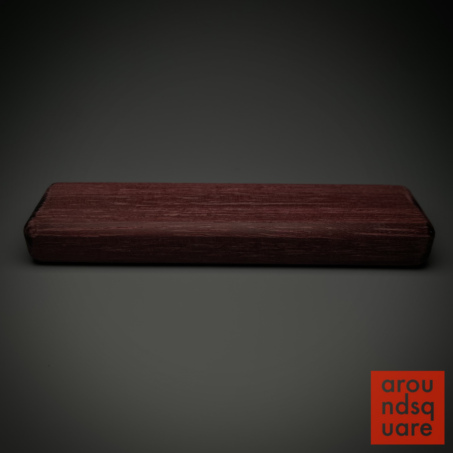 Nowhere Plank
