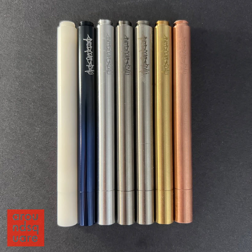 Stationery
