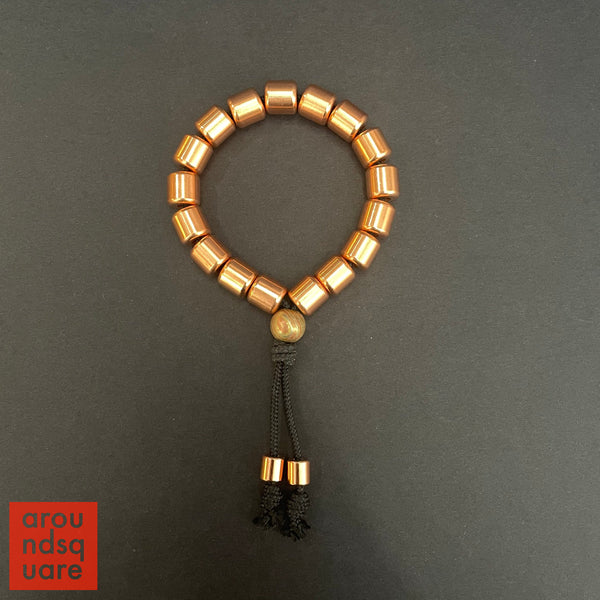 Commons Mala