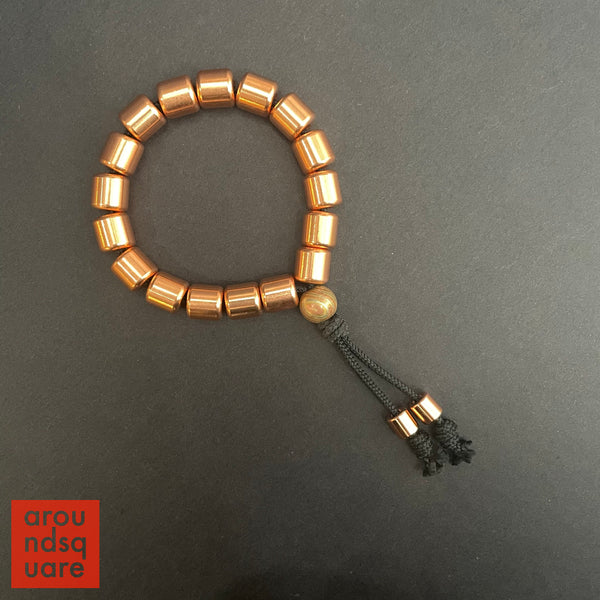 Commons Mala
