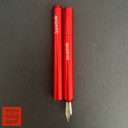The King of Flow Fountain Pen